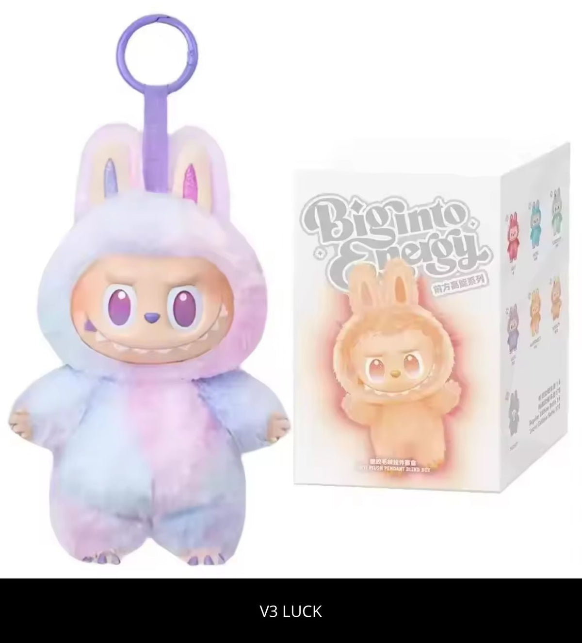 Labubu Neue Generation – Regenbogen