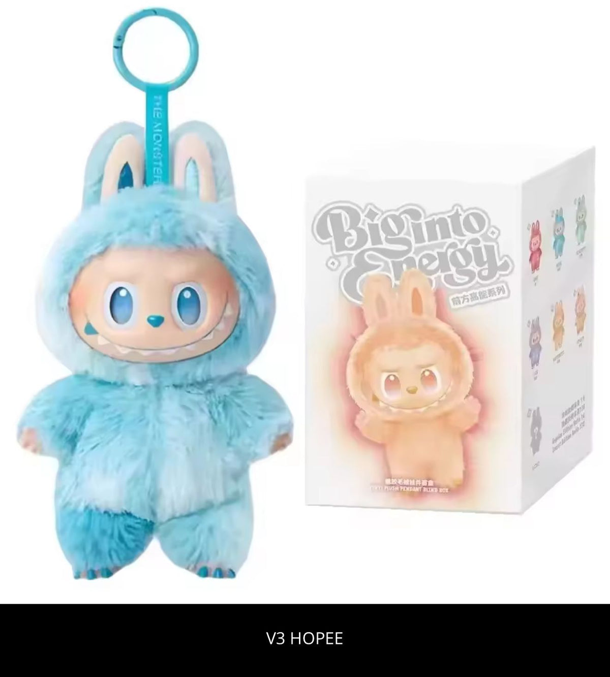 Labubu Neue Generation – Blau