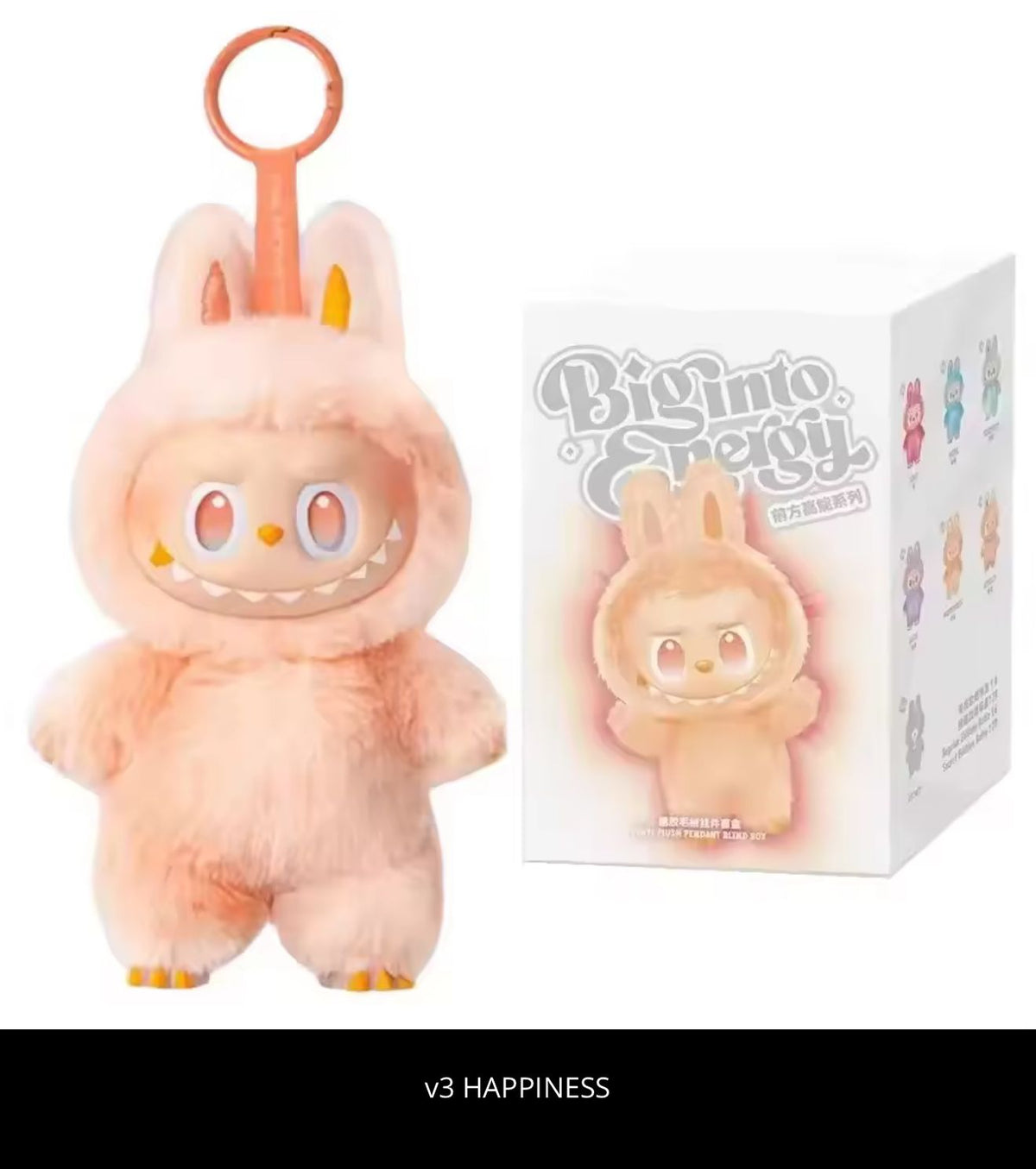 Labubu Neue Generation – Orange